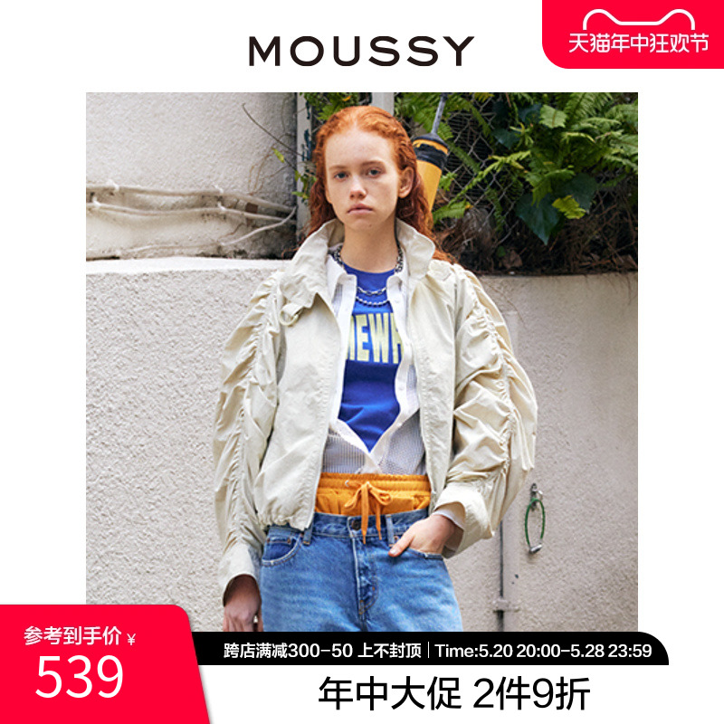 MOUSSY 2023春夏新品街头感中性风飞行员夹克外套女010GS230-1720 女装/女士精品 短外套 原图主图