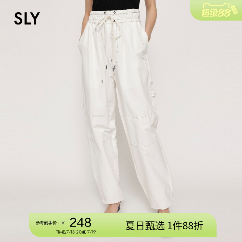 sly多色双抽绳运动休闲风休闲裤