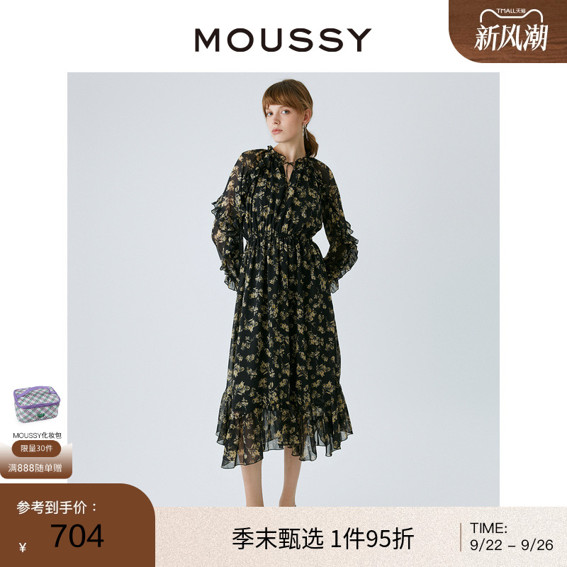 moussy南法度假风花边印花连衣裙