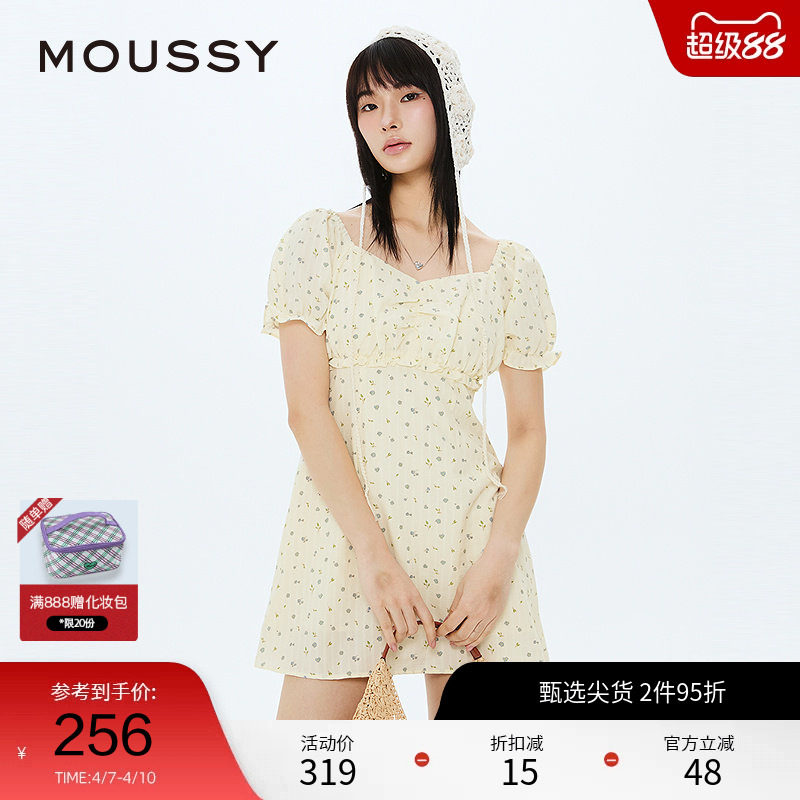MOUSSY 春季甜美少女学院风碎花连衣裙女028HS930-0