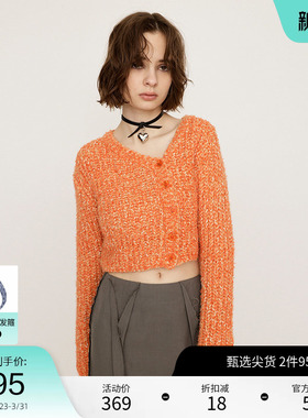 SLY 春季淑女风V领斜门襟短款针织开衫上衣030ISY70-0451