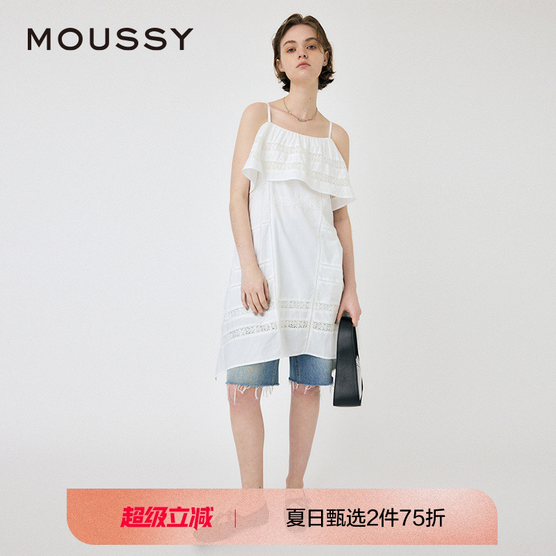 moussy不规则荷叶边吊带连衣裙