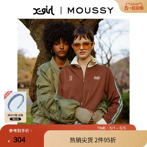 moussy办公室运动风夹克外套