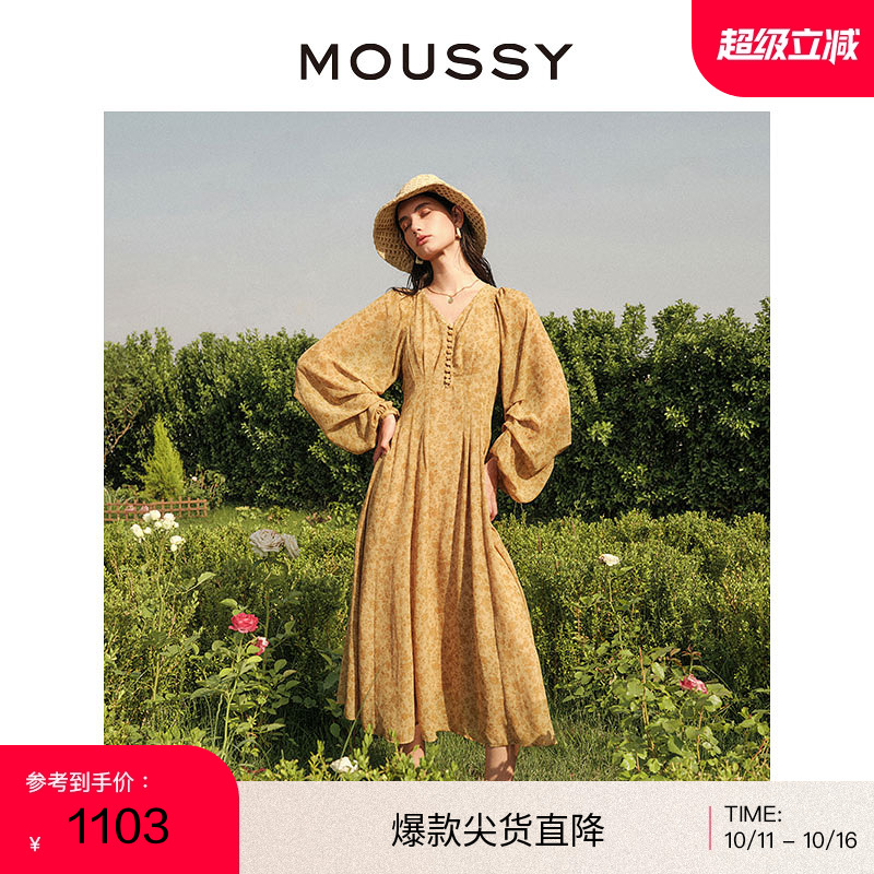 moussy 夏季新款南法度假风碎花气质浪漫连衣裙028ISX33-3711