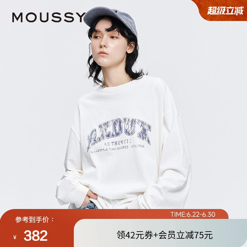 moussy 早春美式学院风做旧印花长袖T恤女028IAZ90-1010