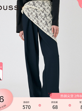 MOUSSY 春季两件套蕾丝西装裤垂感休闲裤女010ISH31-6801