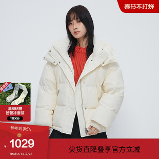 SLY 冬季短款连帽软糯面包保暖羽绒服外套038HAU30-0331