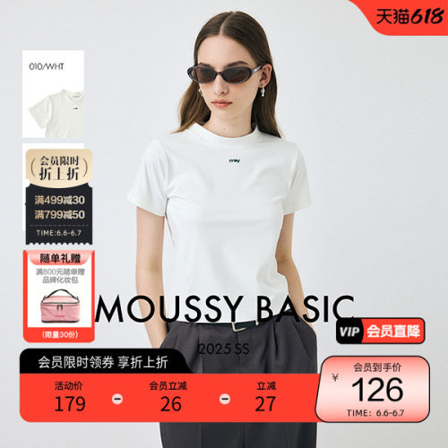 moussy 夏季小高领简约两色短款短袖T恤女010IS480-6731