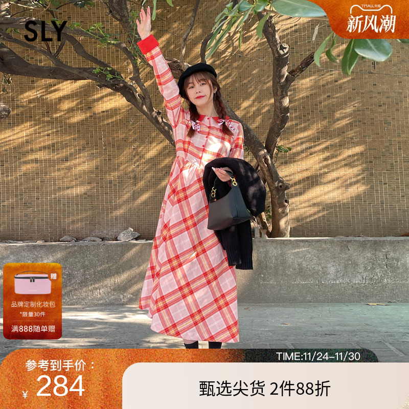 sly优雅复古风格纹衬衫连衣裙