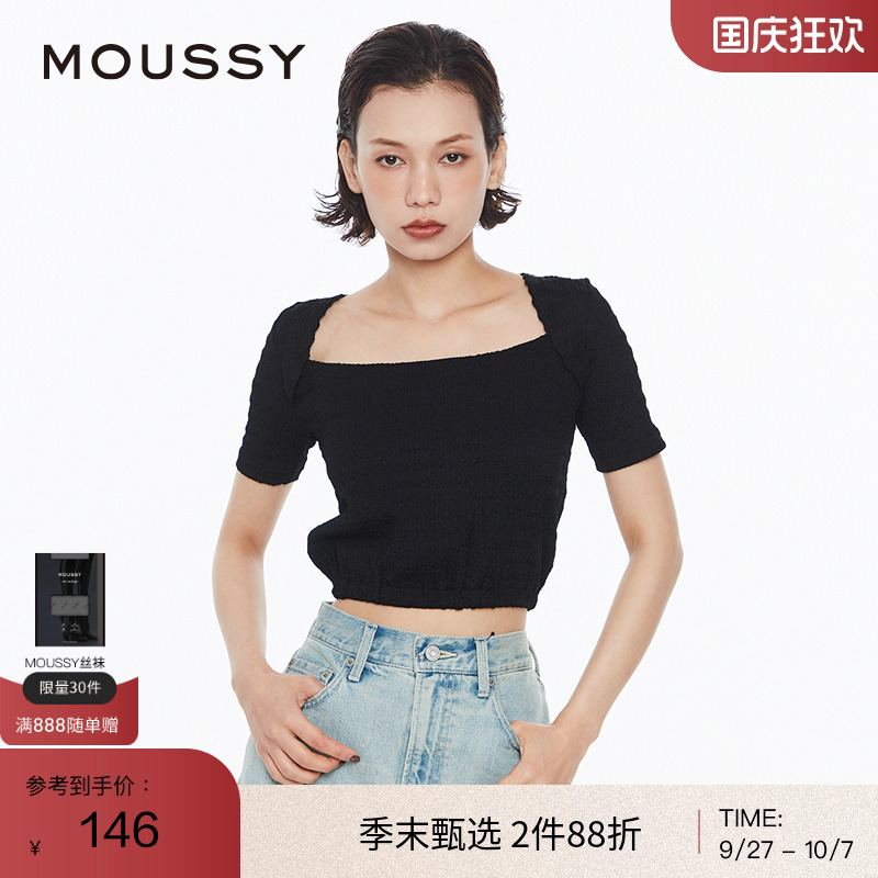MOUSSY甜美淑女风方领短袖上衣