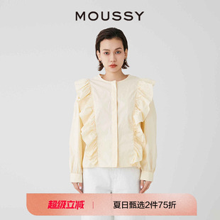 0431 MOUSSY 2024日系甜美荷叶边纯棉长袖 衬衫 女028HSZ30