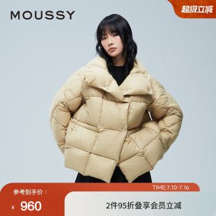 moussy 春季大翻领90%鸭绒菱格纹羽绒服女010HAS30-7801