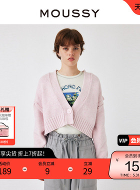 MOUSSY 休闲慵懒感大V领一粒扣可拆卸袖针织开衫女010GAA70-6670