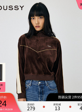 moussy 春季城市运动风丝绒半拉链线条卫衣010HAL80-5871