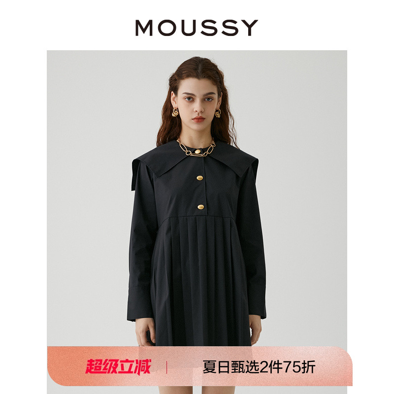 MOUSSY 2023冬季新品甜美可爱海军领百褶衬衫连衣裙028
