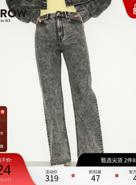 【THROW系列】SLY奥莱春季黑色高腰微喇牛仔裤030FS011-1220