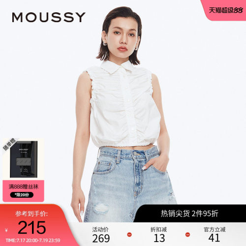 moussy都市通勤风抽褶无袖衬衫