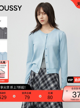 moussy 春季简约风字母刺绣圆领针织开衫028IAZ70-2821