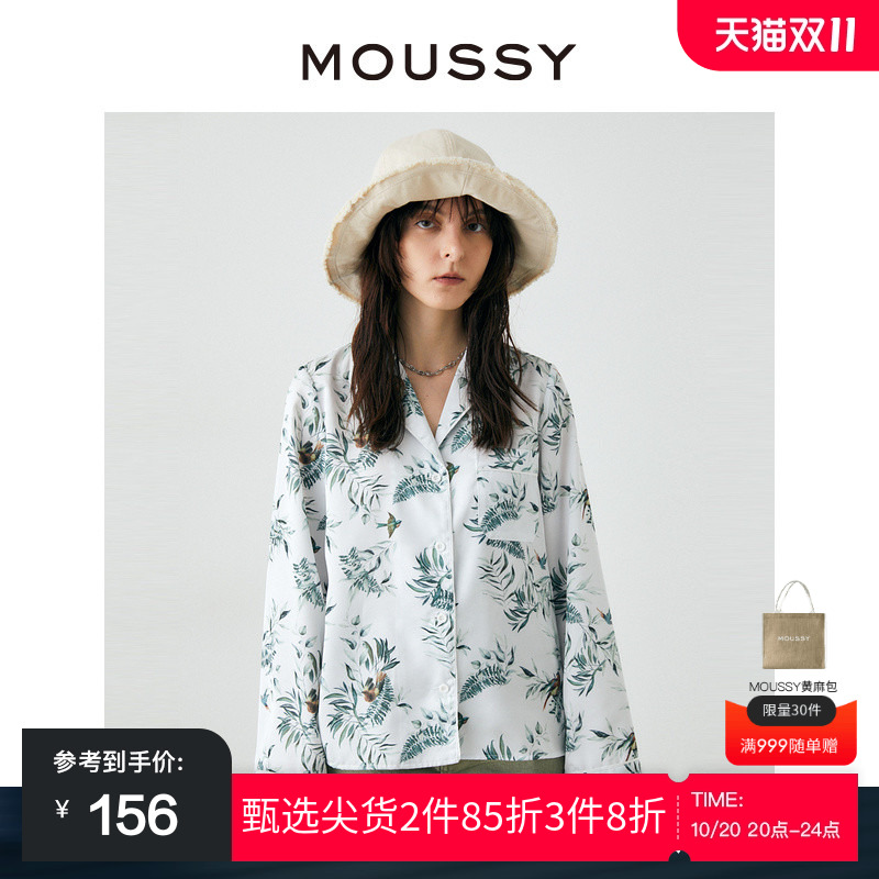 moussy新中式风慵懒感缎面衬衫