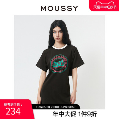 MOUSSY 2023冬季新品篮球队女孩后背露腰短款连衣裙028GSQ90-0100