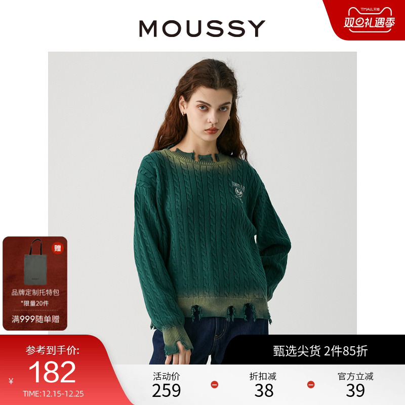 moussy非正式学院风美式套头毛衣