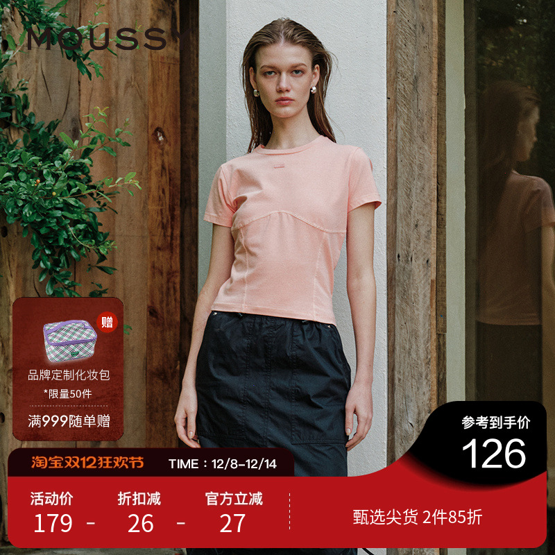 moussy休闲通勤风鱼骨短袖T恤