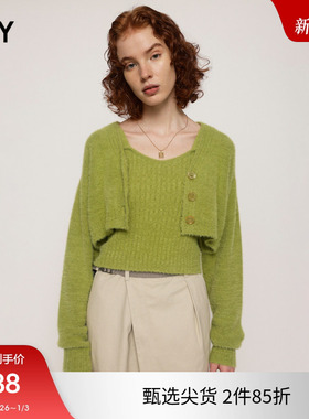 SLY冬季新品甜美风两件套吊带背心绒毛针织开衫030FAA70-5250