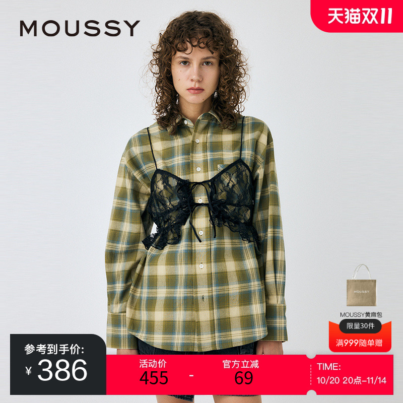 moussy 2024秋季新品设计感两件套蕾丝格纹长袖衬衫010HA730-2811