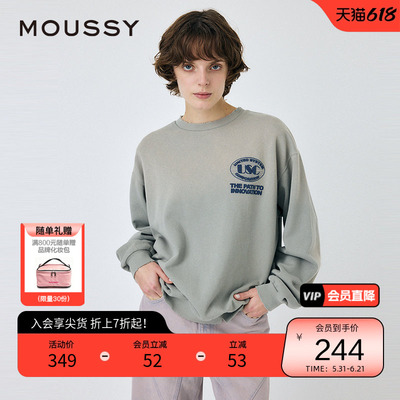 MOUSSY 春季创新之路宽松圆领做旧套头卫衣010ISL90-0871