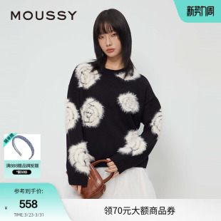 1018 028IAZ70 moussy 早春休闲灵落提花撞色宽松毛针织衫