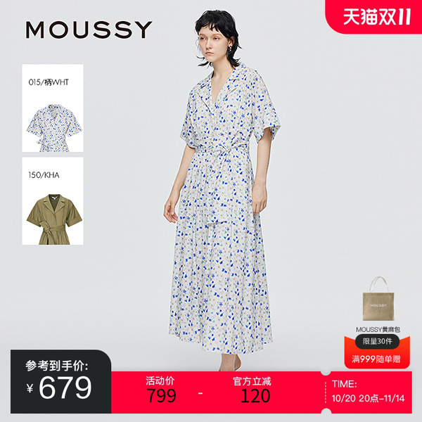 MOUSSY 2025夏季新品法式浪漫系带碎花衬衫连衣裙028ISA33-2371