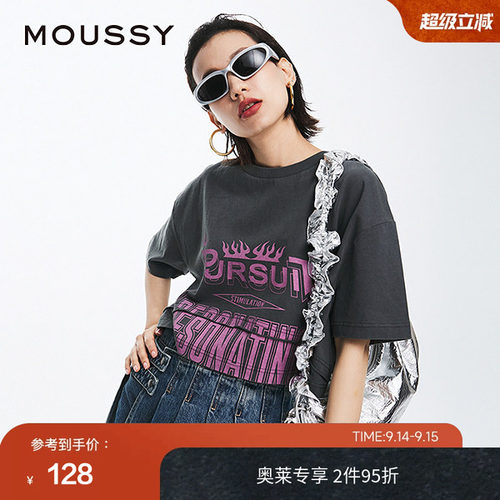 moussy美式复古辣妹风千禧T恤