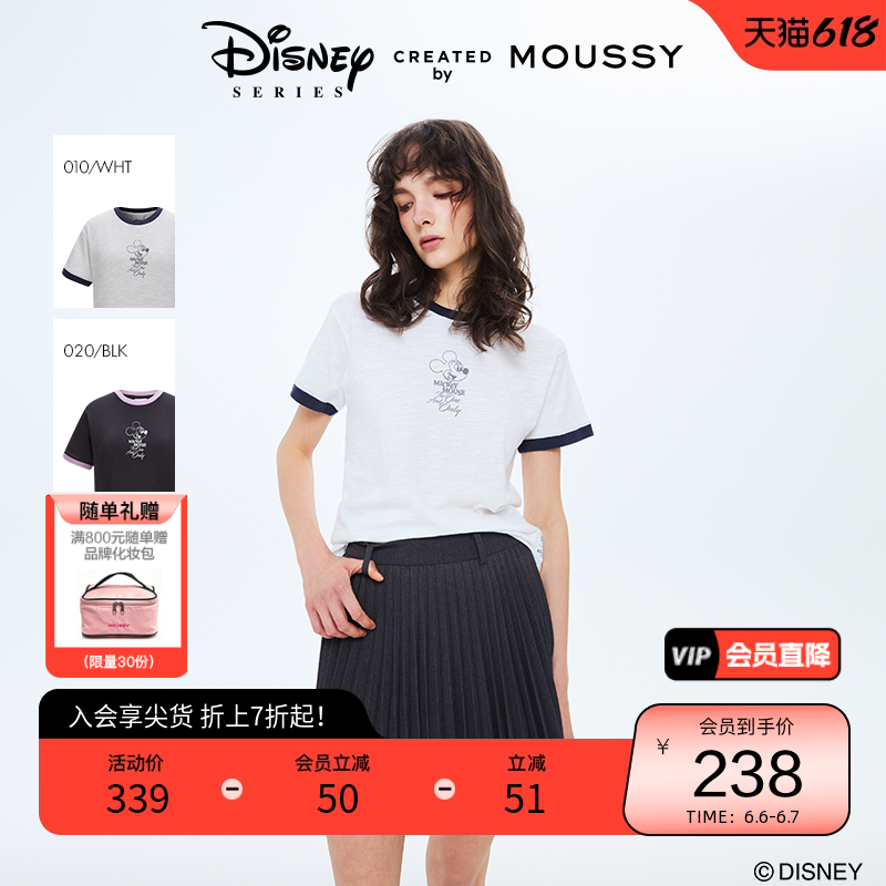 MOUSSY2025春季新品迪士尼联名米奇头像撞边短袖T恤010ISY90-4221