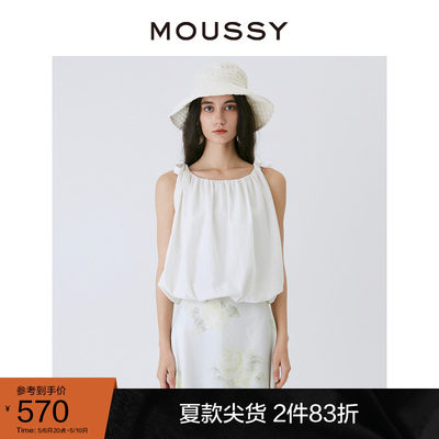 moussy优雅淑女风花苞系带小上衣