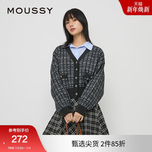 moussy 秋季新品甜美小香风格纹慵懒感针织开衫028HSZ70-0231