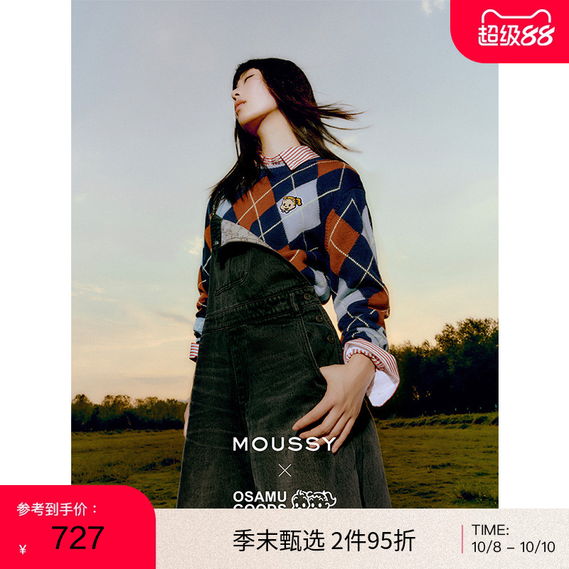 moussyx 原田治 2024秋季新品LOGO刺绣背带牛仔裤女028HAZ30-1561