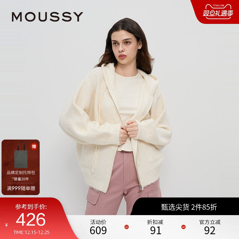 moussy 冬季新品复古慵懒居家毛绒针织开衫外套028HAZ70-0811