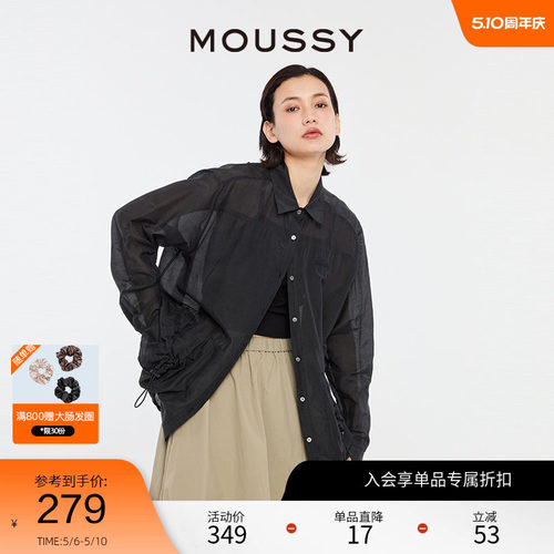MOUSSY慵懒风日系宽松长袖衬衫