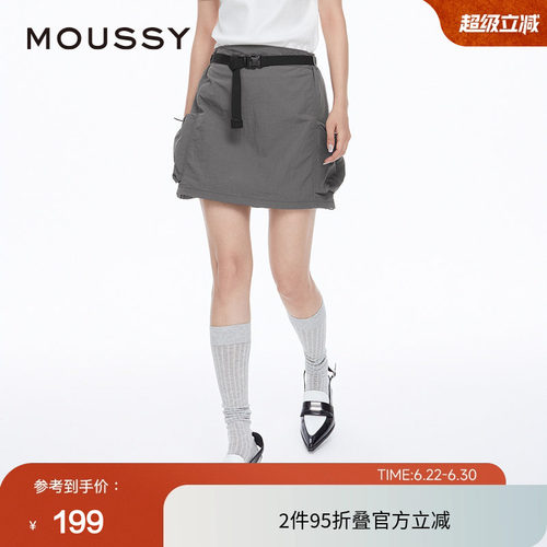 moussy 夏季山系户外风扣带工装短款半身裙028HA930-1801