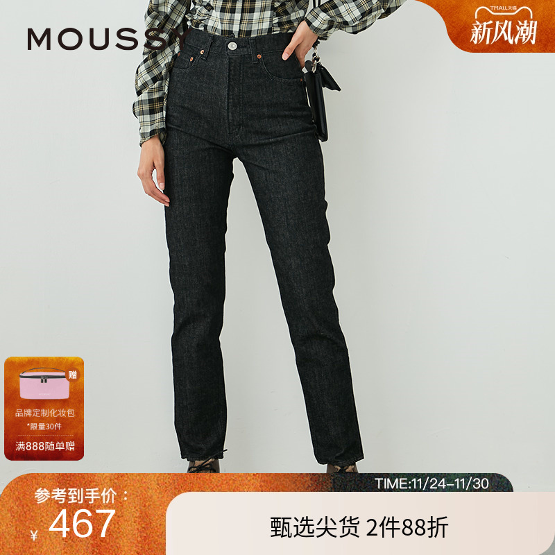MOUSSY简约通勤风直筒牛仔裤法