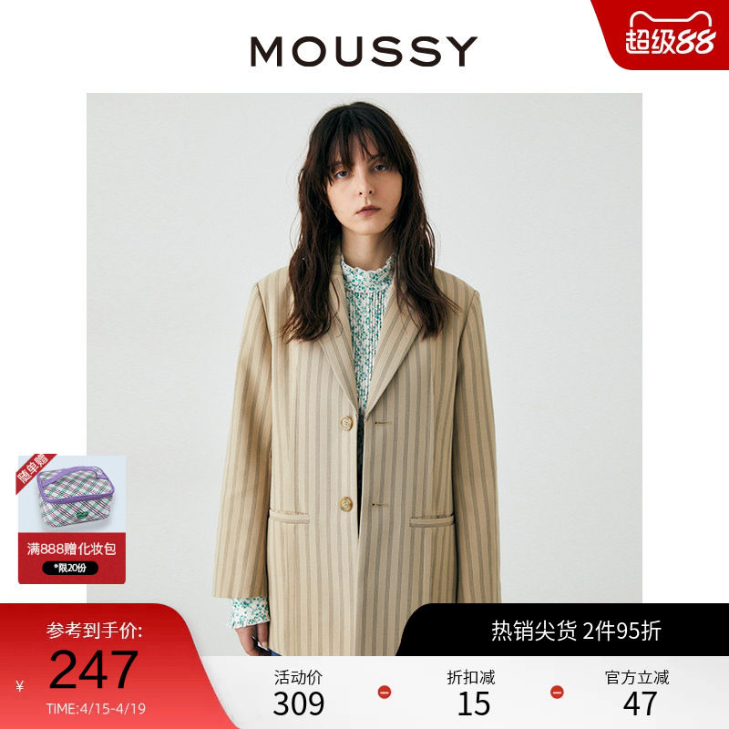 MOUSSY 春季休闲通勤风条纹廓形西装外套女C10GAW30-