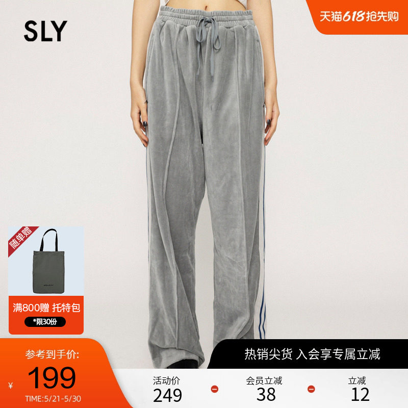 SLY 春季办公室运动风松紧腰丝绒休闲裤女030GAZ81-60