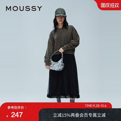 moussy 春季甜美日系风拼接卫衣裙连衣裙女028HA980-2181