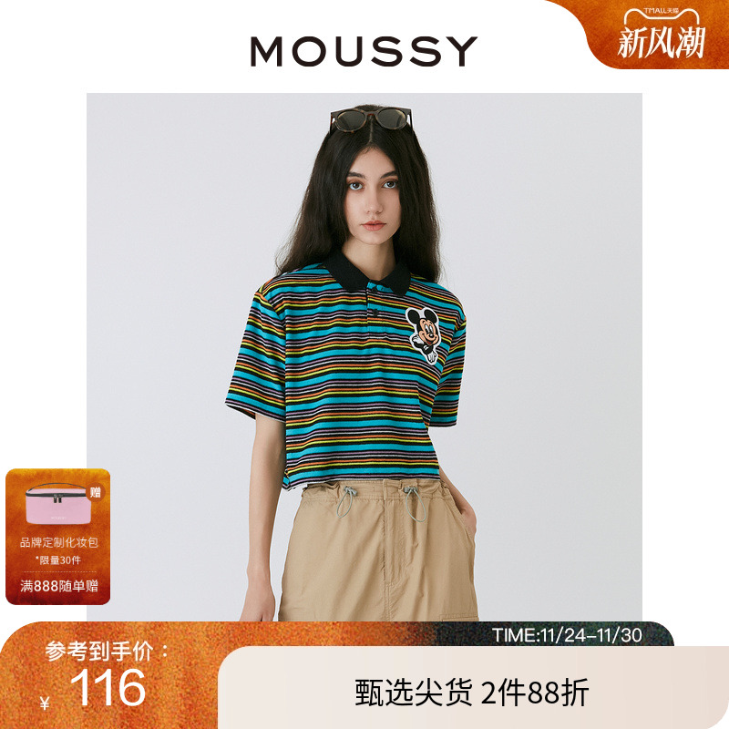 moussy复古条纹米奇刺绣POLOT恤