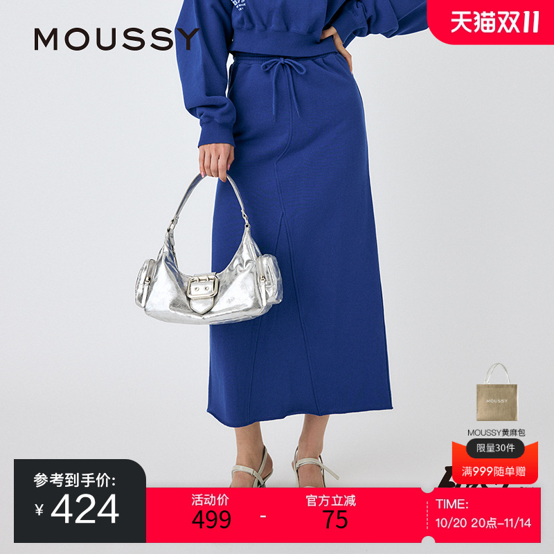 MOUSSY 2025春季新品联名款城市运动风卫裙半身裙女028ISQ91-1141