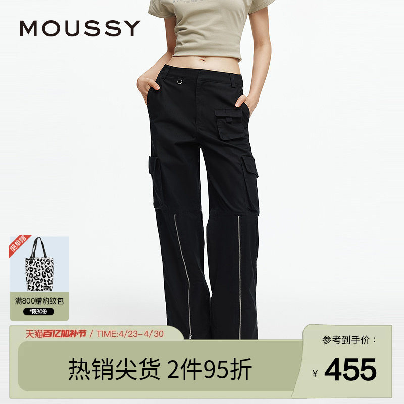 MOUSSY 春季中低腰拉链工装裤多口袋休闲裤028ISX31-1791