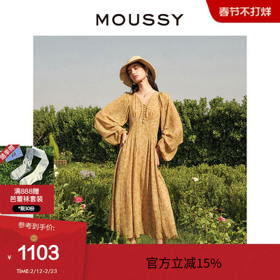 moussy 夏季新款南法度假风碎花气质浪漫连衣裙028ISX33-3711