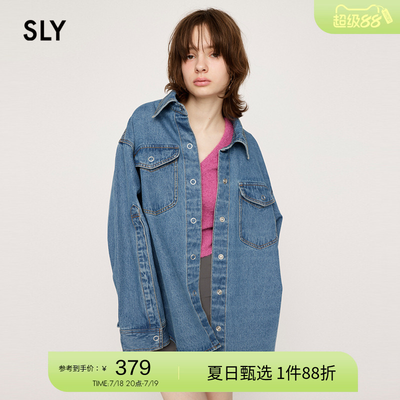 SLY复古做旧OVERSIZE牛仔外套