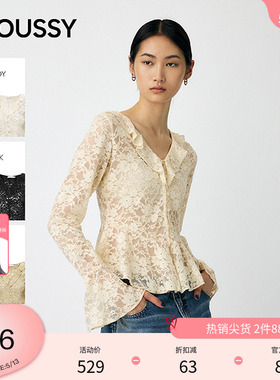 moussy 春季甜美风蕾丝花纹长袖V领针织衫010IA280-4491