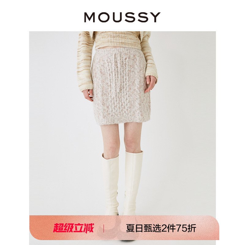 MOUSSY 2024新品甜美淑女风设计感绞花针织半身裙女028